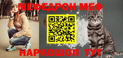 jwh Севастополь