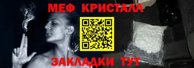 ПСИЛОЦИБИНОВЫЕ ГРИБЫ Северобайкальск