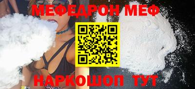 ПСИЛОЦИБИНОВЫЕ ГРИБЫ Северобайкальск
