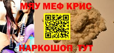 ПСИЛОЦИБИНОВЫЕ ГРИБЫ Северобайкальск