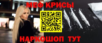 ПСИЛОЦИБИНОВЫЕ ГРИБЫ Северобайкальск