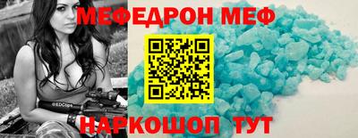 jwh Севастополь