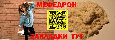 jwh Севастополь