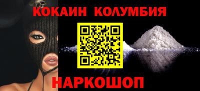 jwh Севастополь