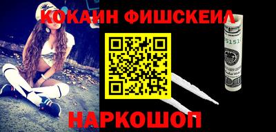 ПСИЛОЦИБИНОВЫЕ ГРИБЫ Северобайкальск