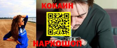 jwh Севастополь