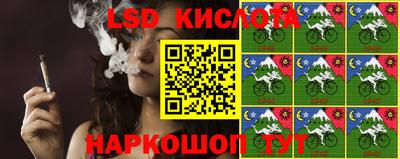 ПСИЛОЦИБИНОВЫЕ ГРИБЫ Северобайкальск