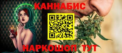 мяу мяу кристалл Свободный