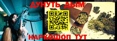 jwh Севастополь