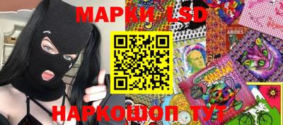 мяу мяу кристалл Свободный