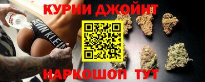 ПСИЛОЦИБИНОВЫЕ ГРИБЫ Северобайкальск