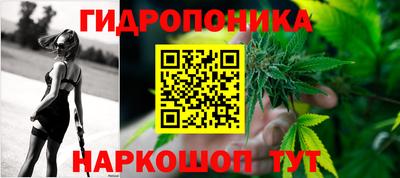 мяу мяу кристалл Свободный