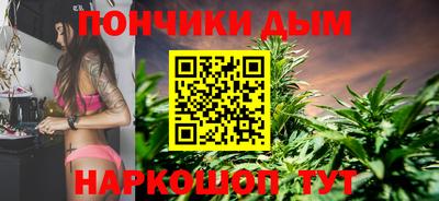 jwh Севастополь