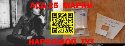 мяу мяу кристалл Свободный
