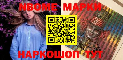 мяу мяу кристалл Свободный
