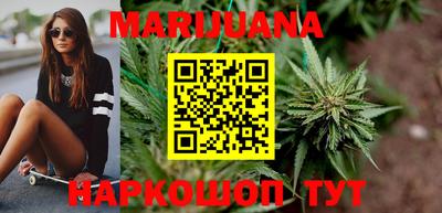 мяу мяу кристалл Свободный