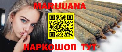 ПСИЛОЦИБИНОВЫЕ ГРИБЫ Северобайкальск