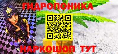 мяу мяу кристалл Свободный