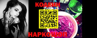 jwh Севастополь