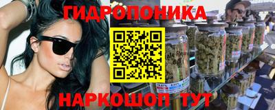 jwh Севастополь