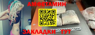 jwh Севастополь