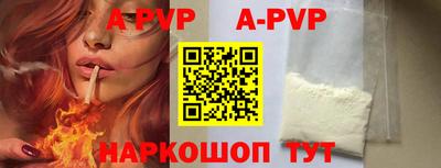 ПСИЛОЦИБИНОВЫЕ ГРИБЫ Северобайкальск