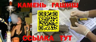 jwh Севастополь