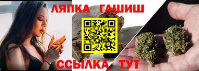 мяу мяу кристалл Свободный