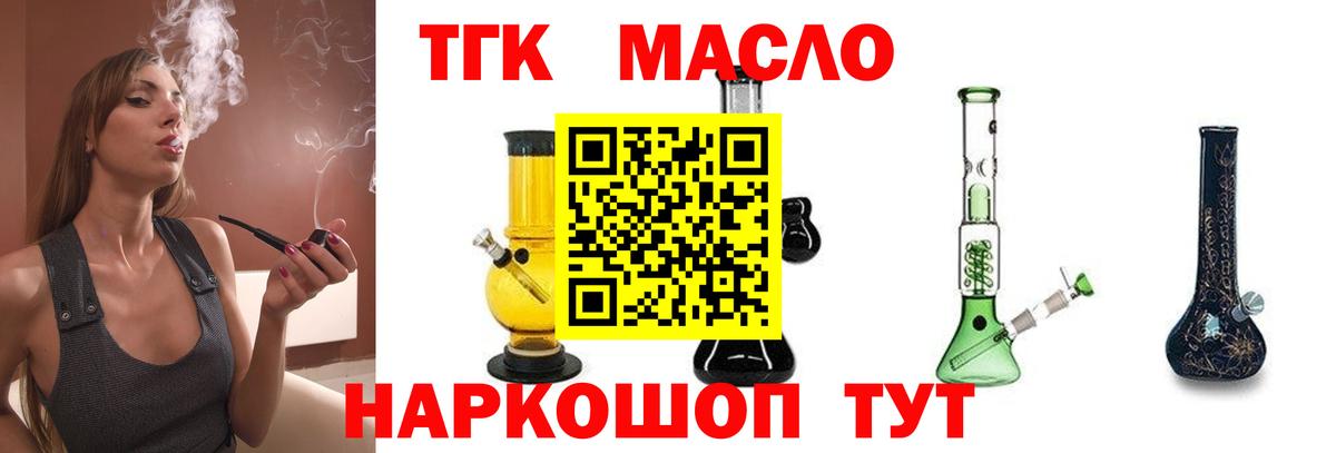 Кетамин Саров